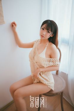 蜜浓水乳