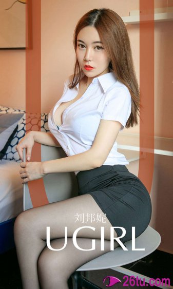 小龙女左剑清