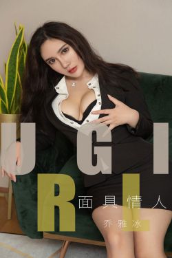 总受合集lunjian双性美人