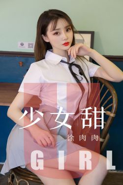 女性私密整形图